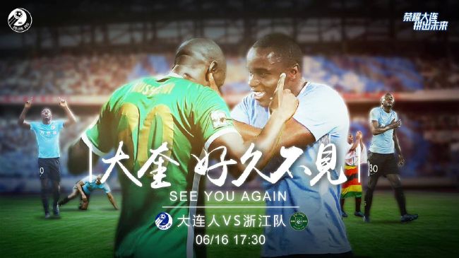 九一国产