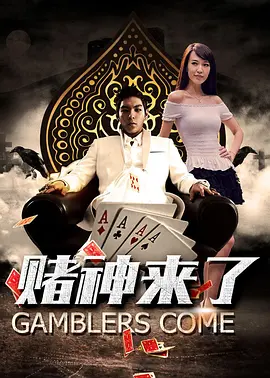 亚洲欧洲日本专区