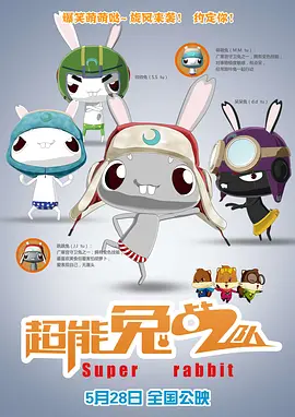 国产一级淫片免费