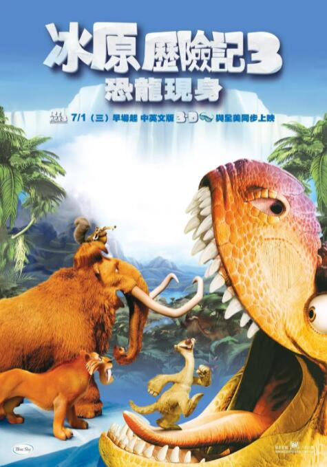国产一级淫片免费